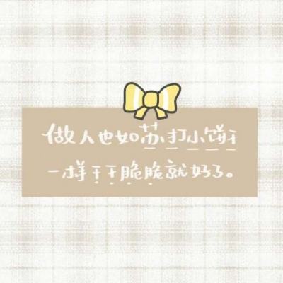 美少女阴阳师手游官方下载